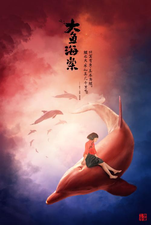 作假克里夫兰州立大学毕业证